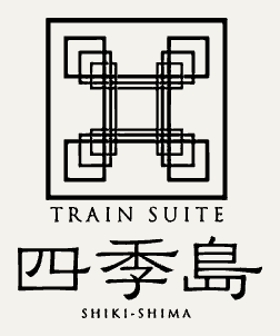 Train Suite Shiki-shima